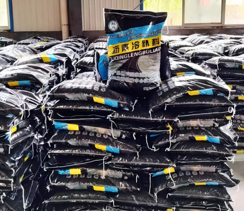 桓仁沥青冷补料