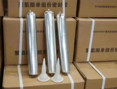 桓仁聚氨酯密封胶